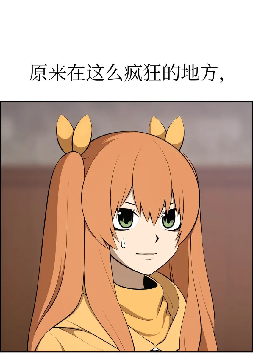191 191 第14页