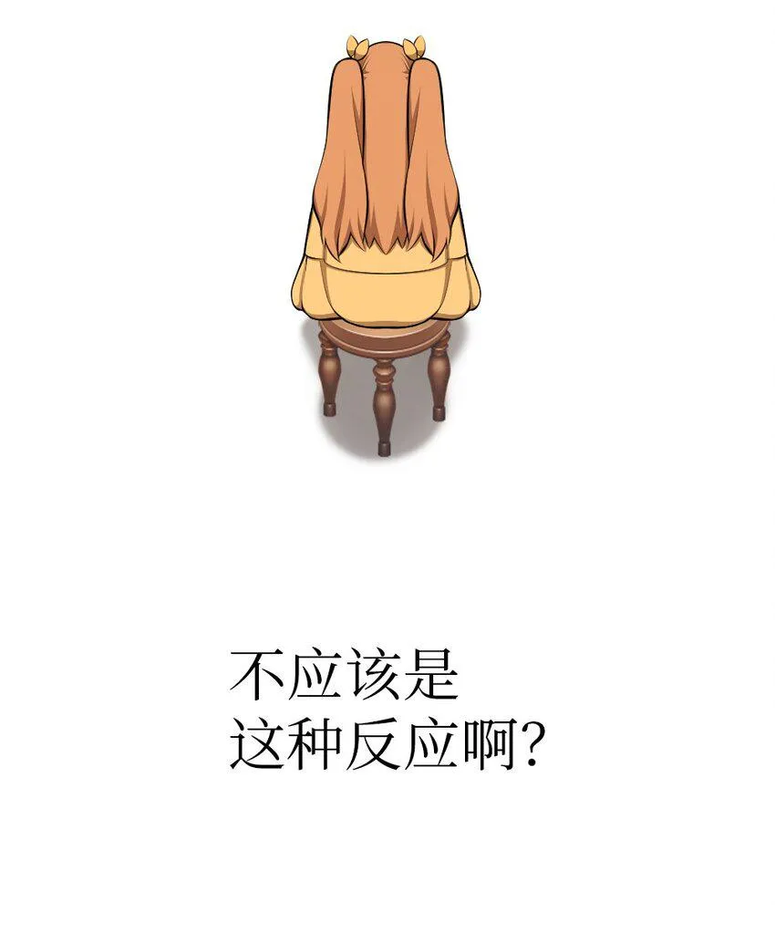 191 191 第22页