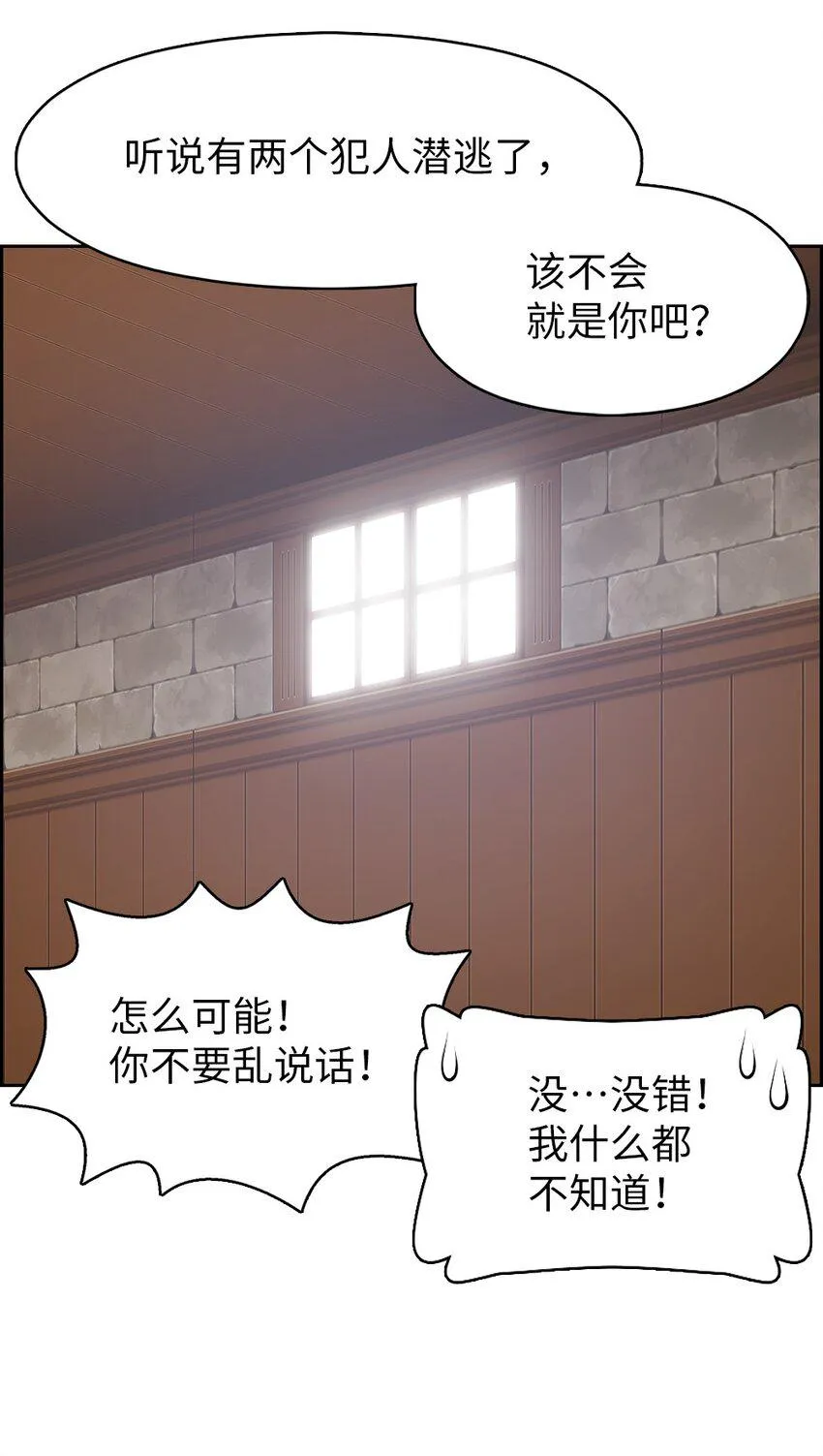 191 191 第27页
