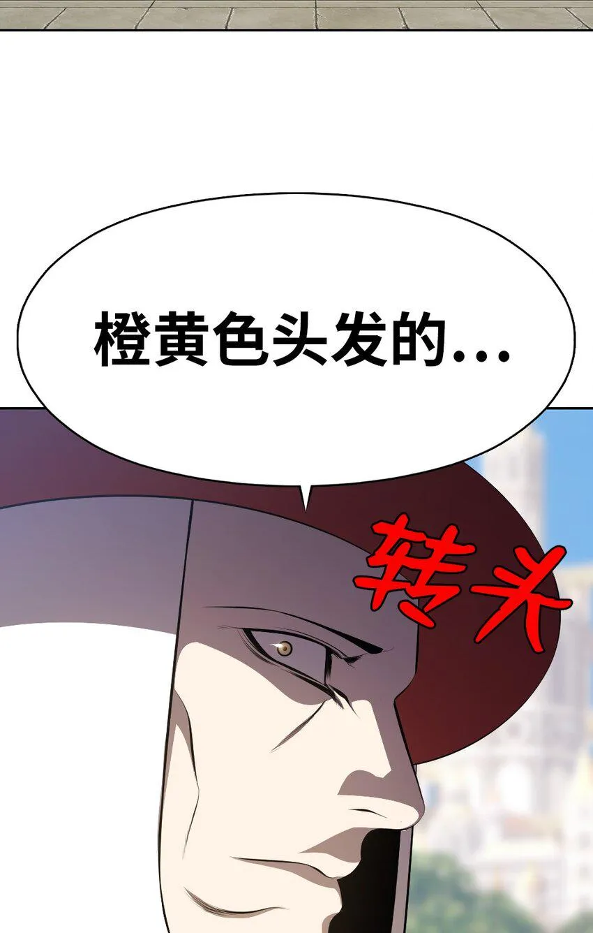 191 191 第31页