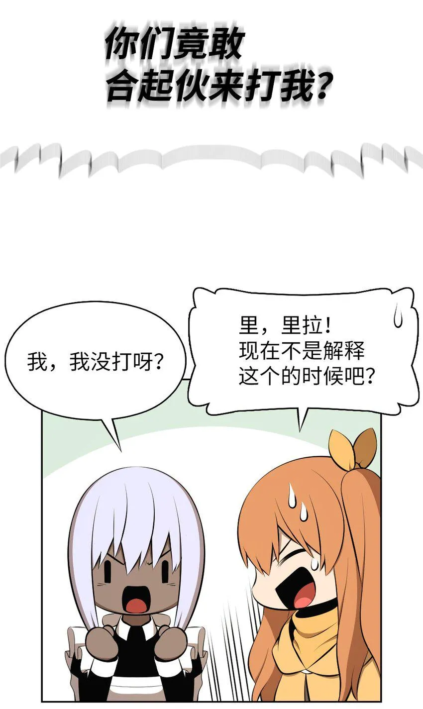 192 192 第3页