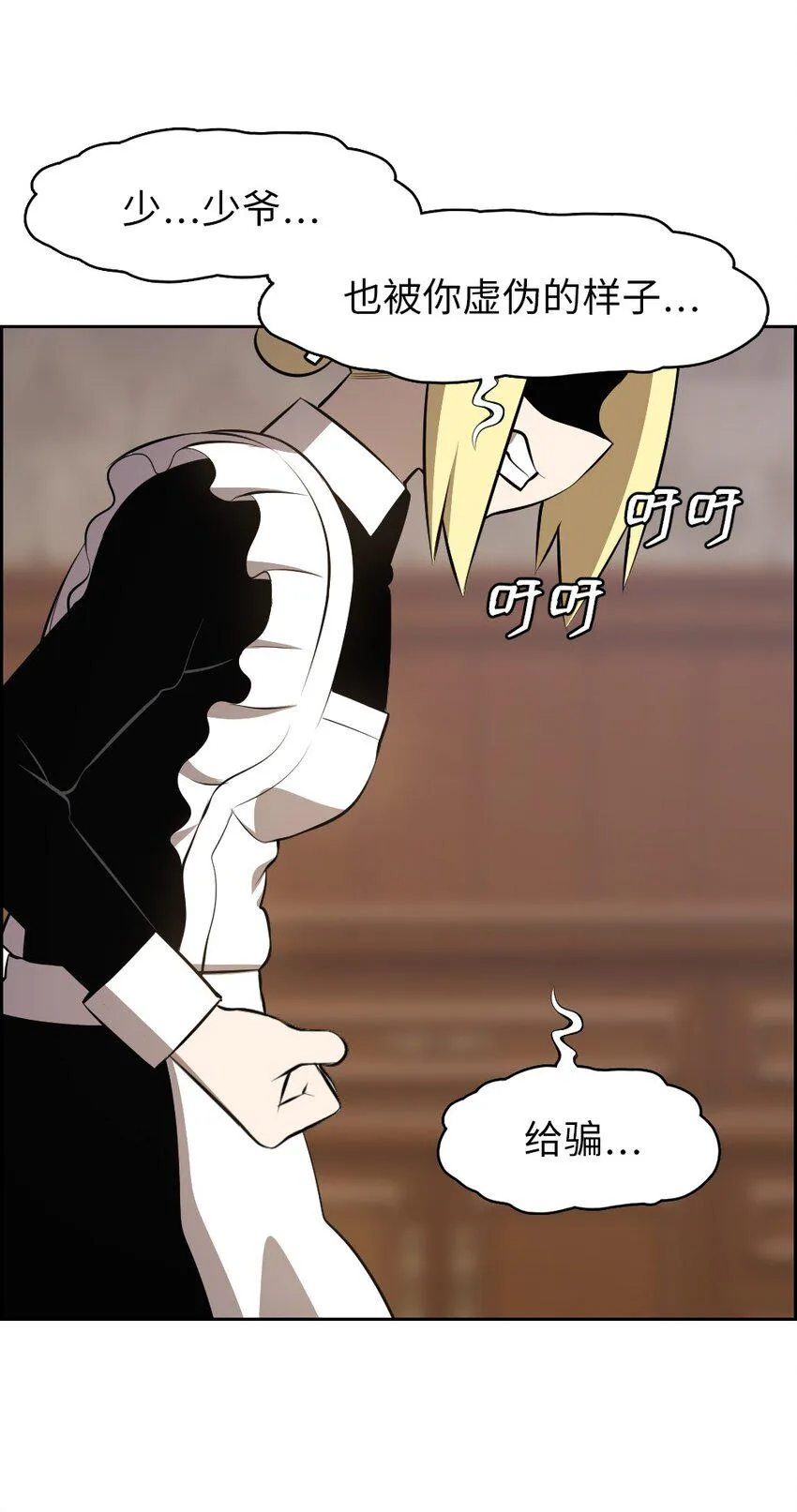 192 192 第9页