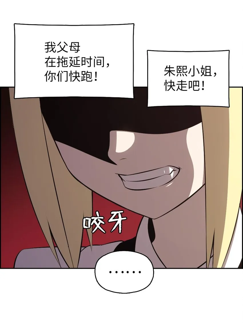 192 192 第16页