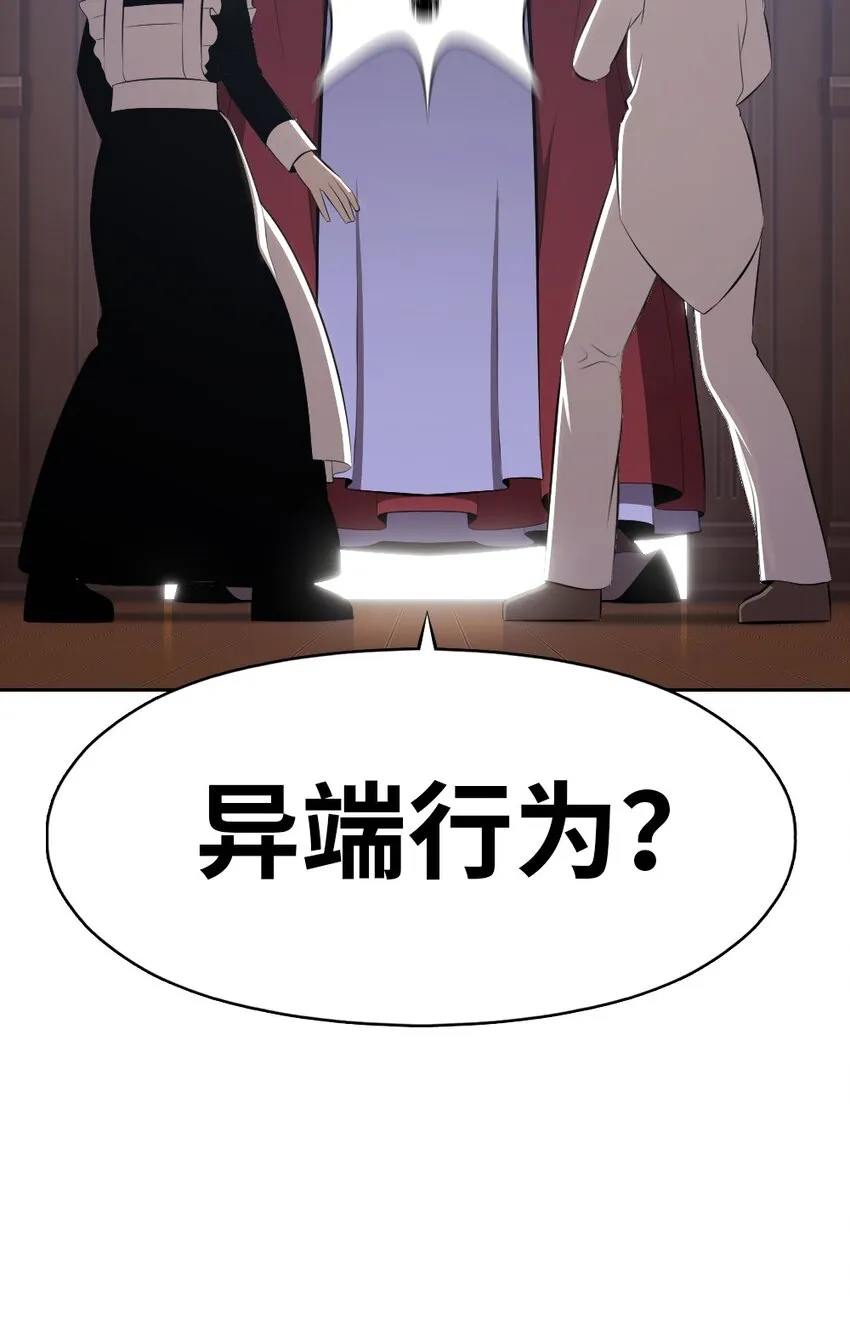 192 192 第25页