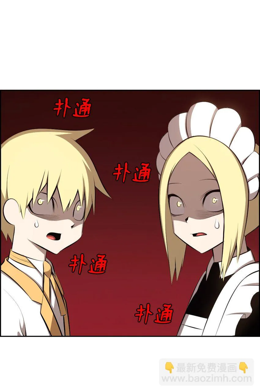 192 192 第26页