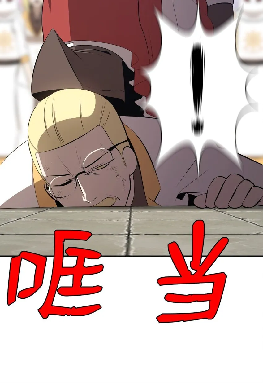 192 192 第33页