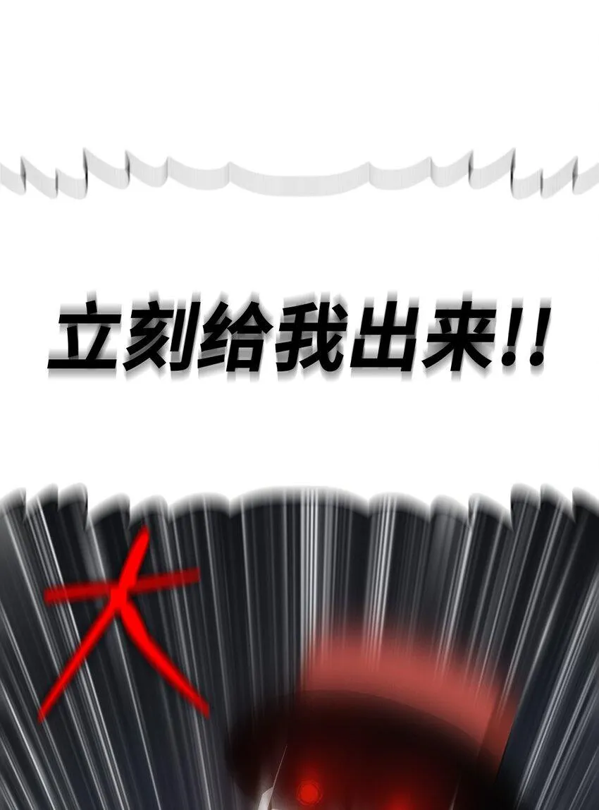 193 193 第5页