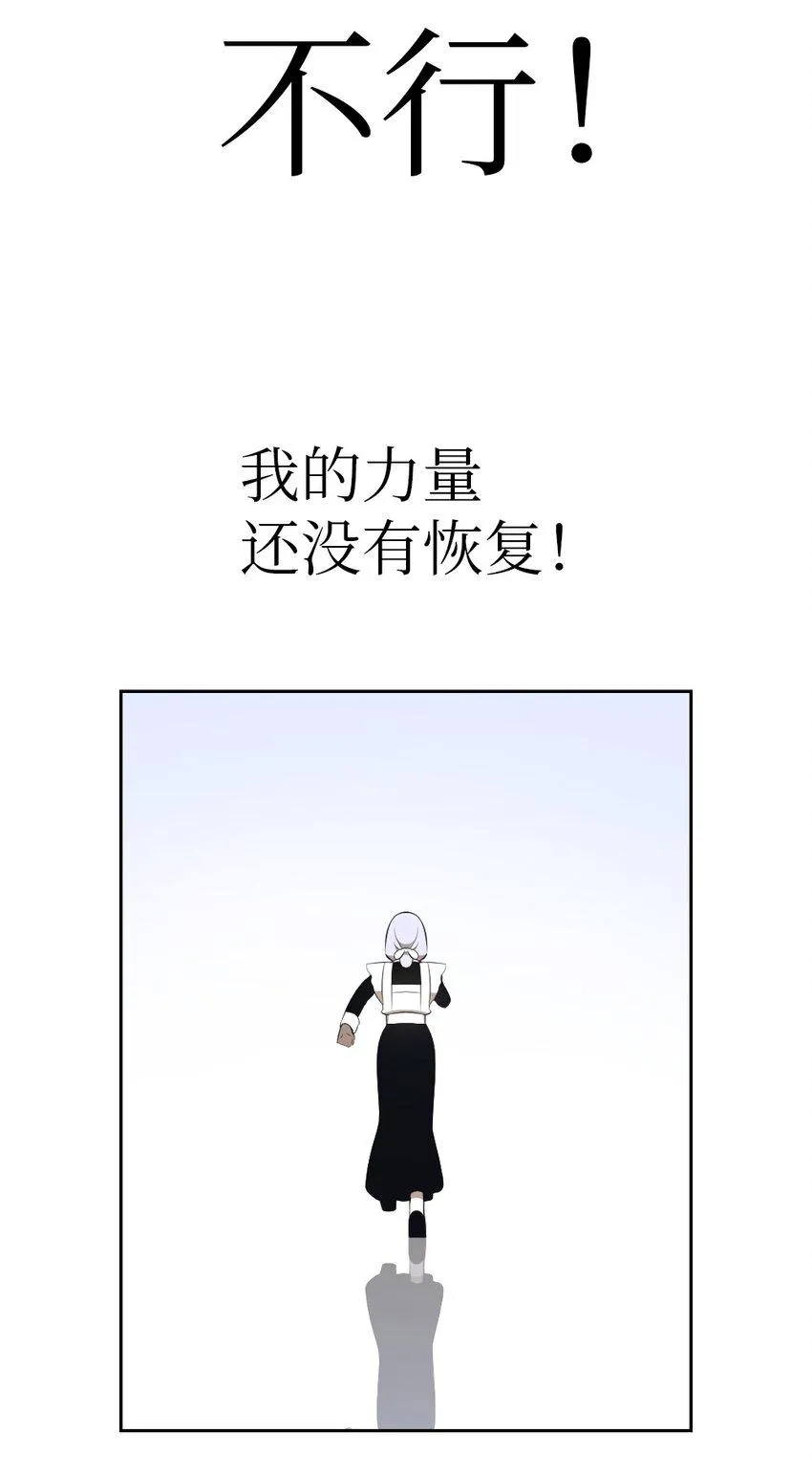 193 193 第11页