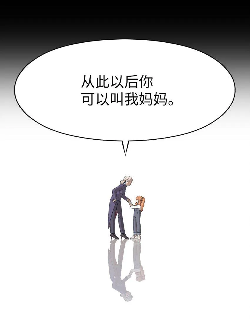 193 193 第25页