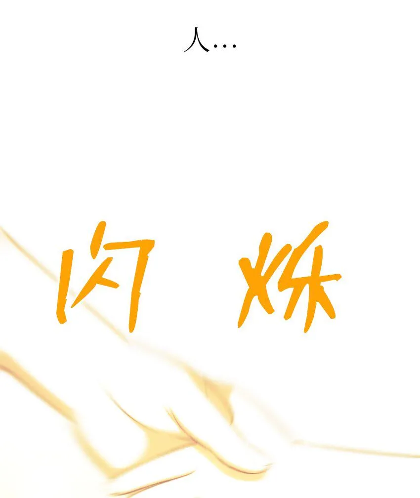 193 193 第27页