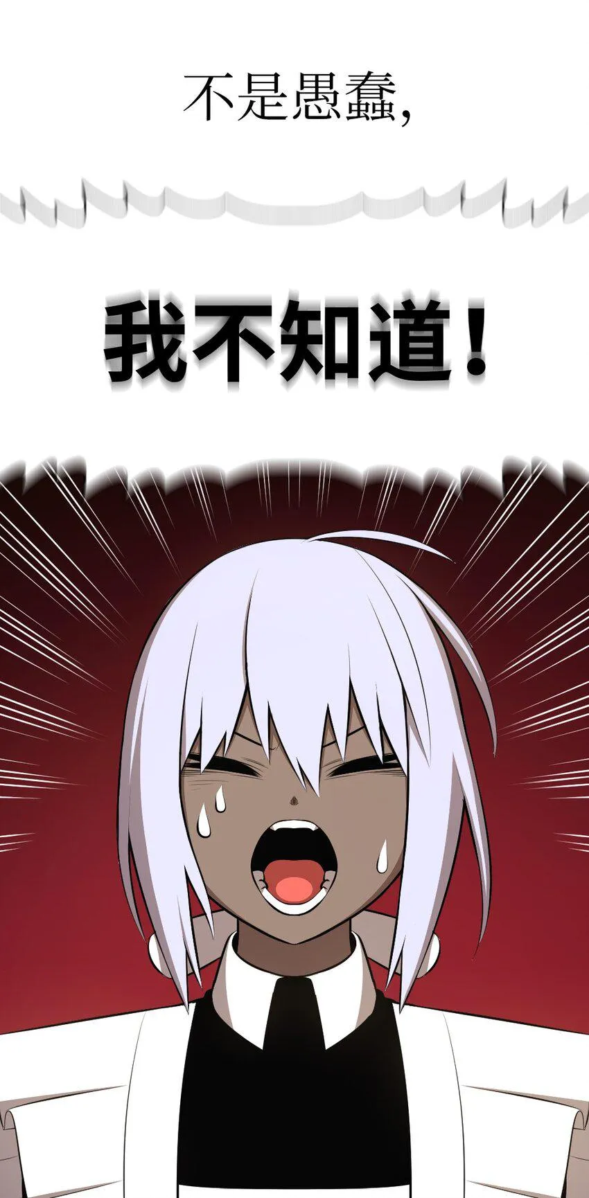 193 193 第34页