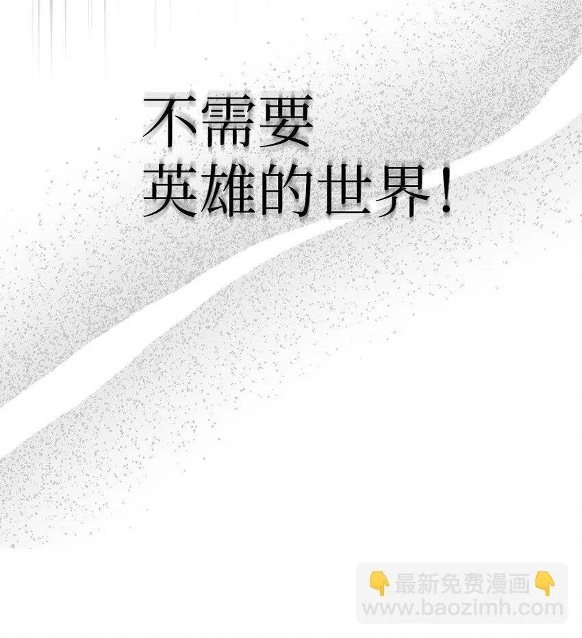 193 193 第38页
