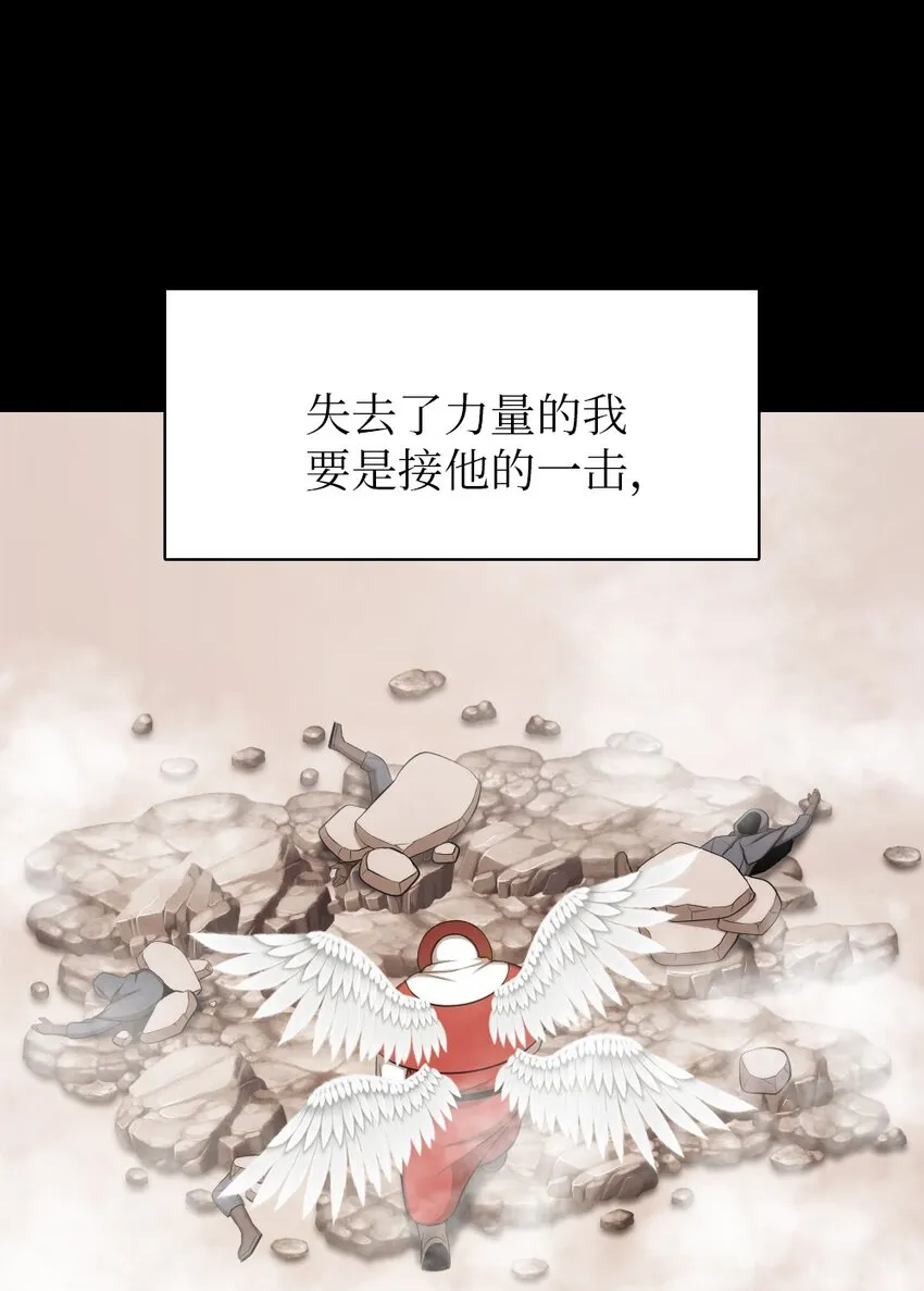 194 194 第7页