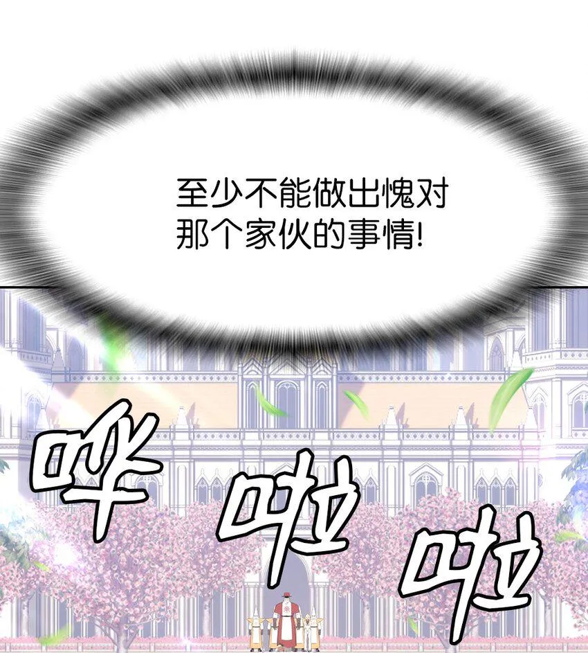 194 194 第13页