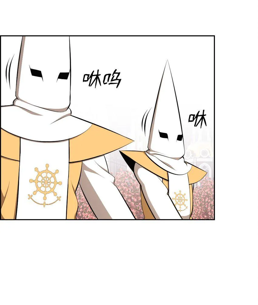 194 194 第15页