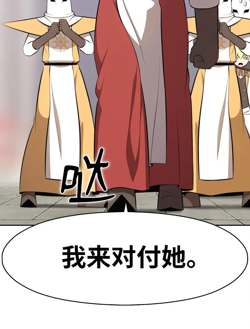 194 194 第19页