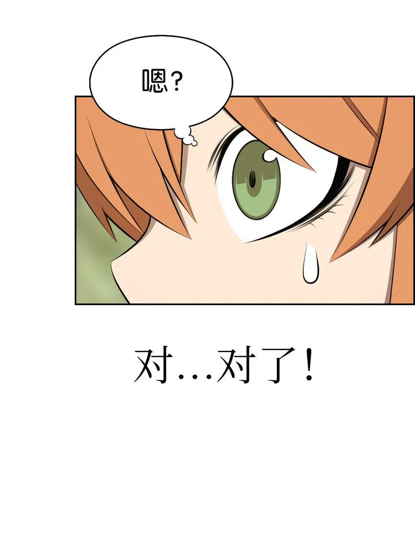194 194 第22页