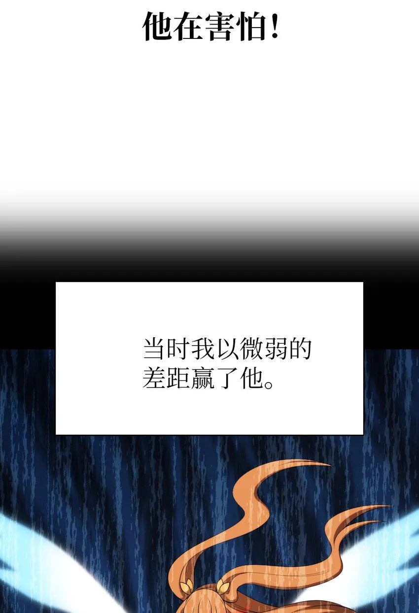 194 194 第24页