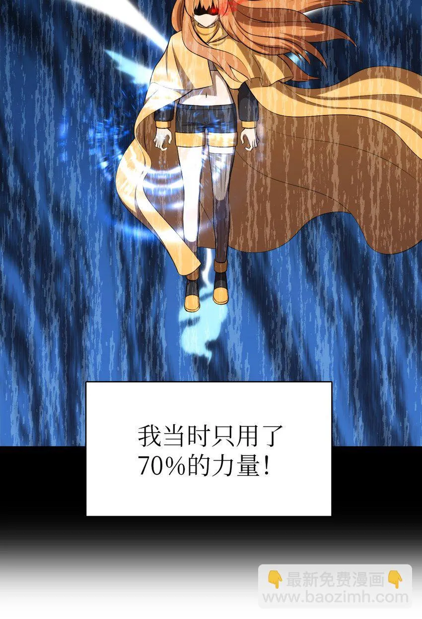 194 194 第25页