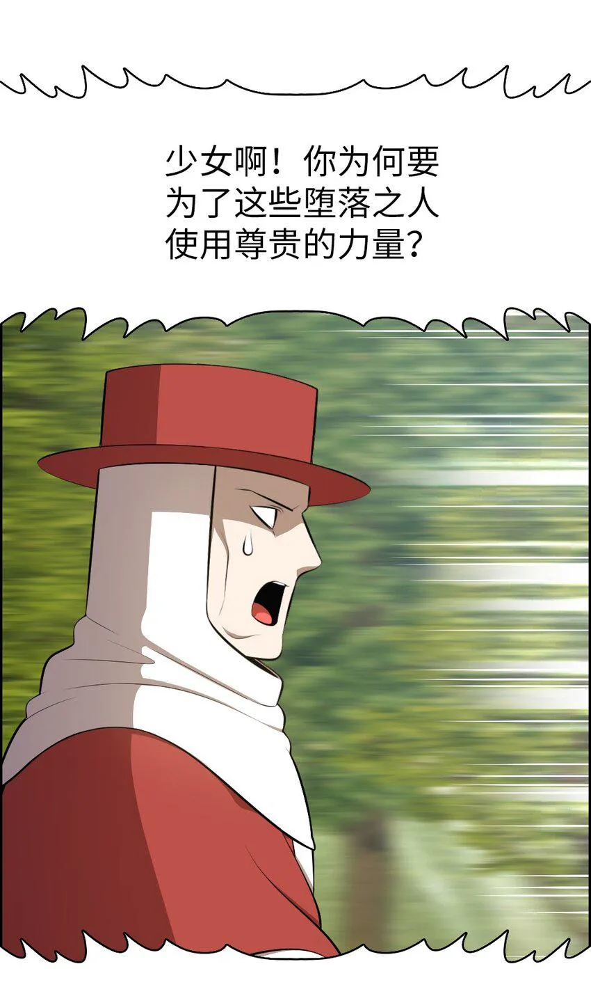 195 195 第4页