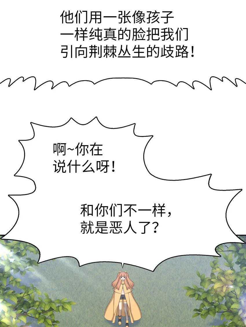 195 195 第6页