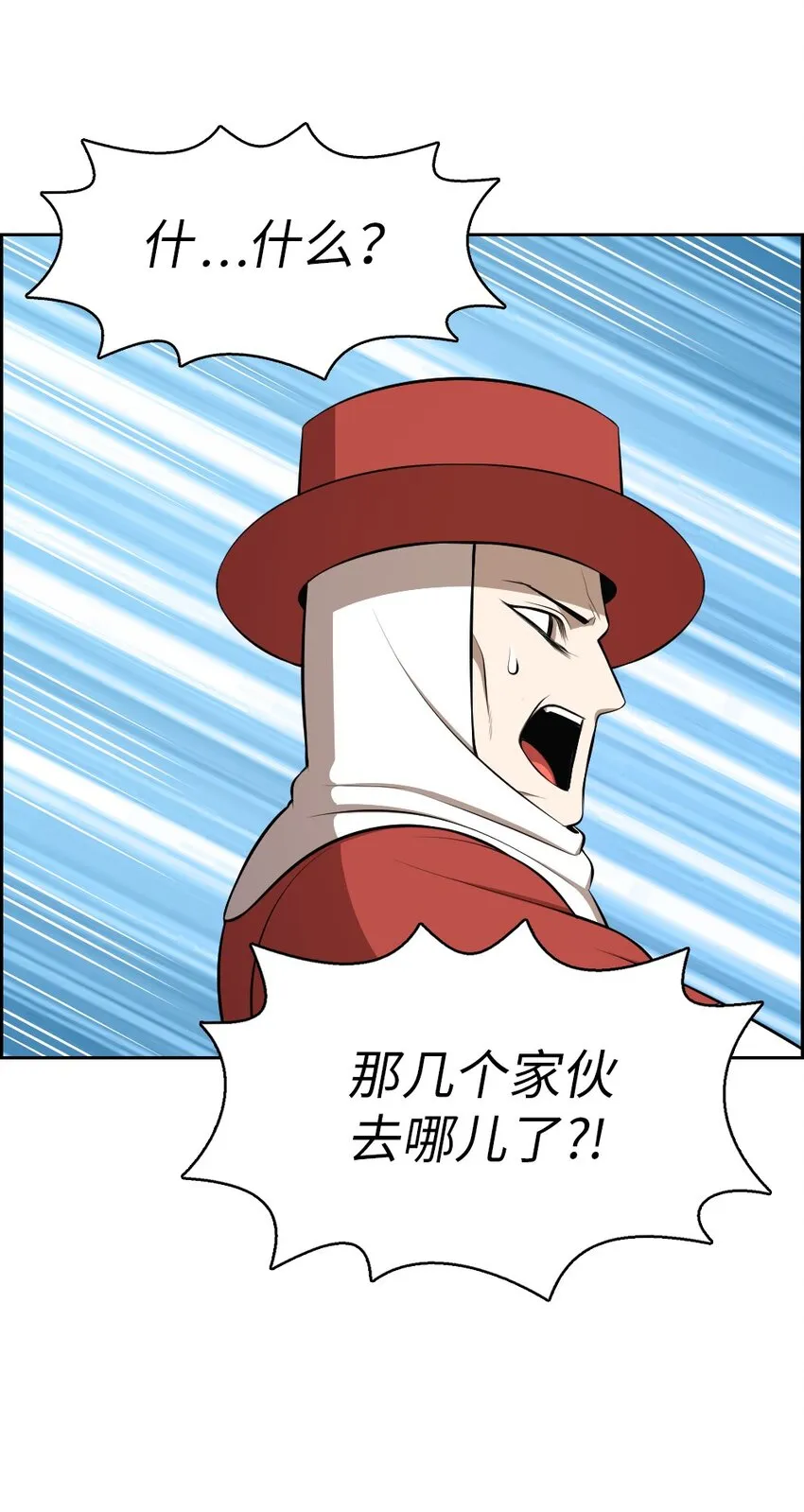 195 195 第23页