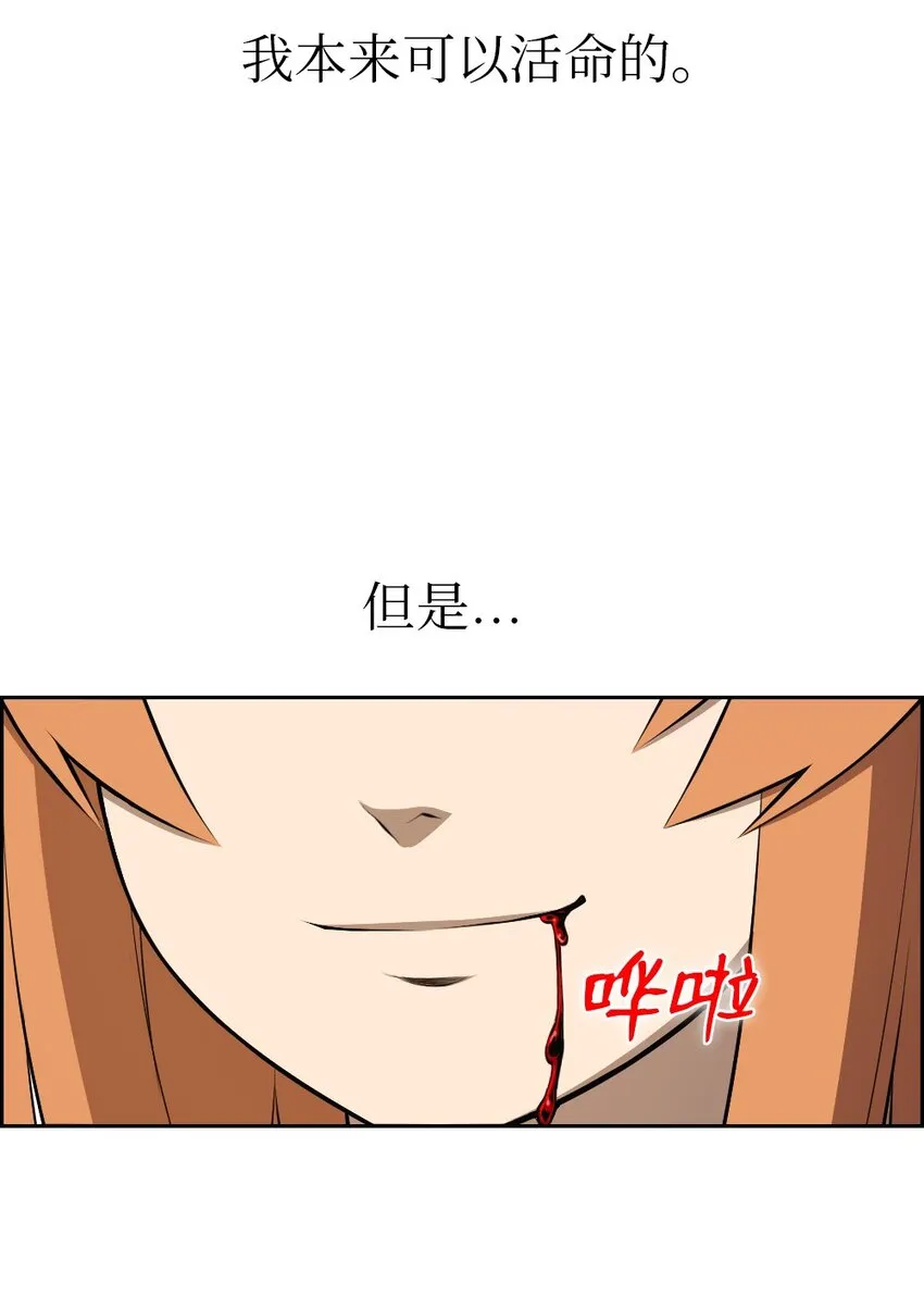 195 195 第28页