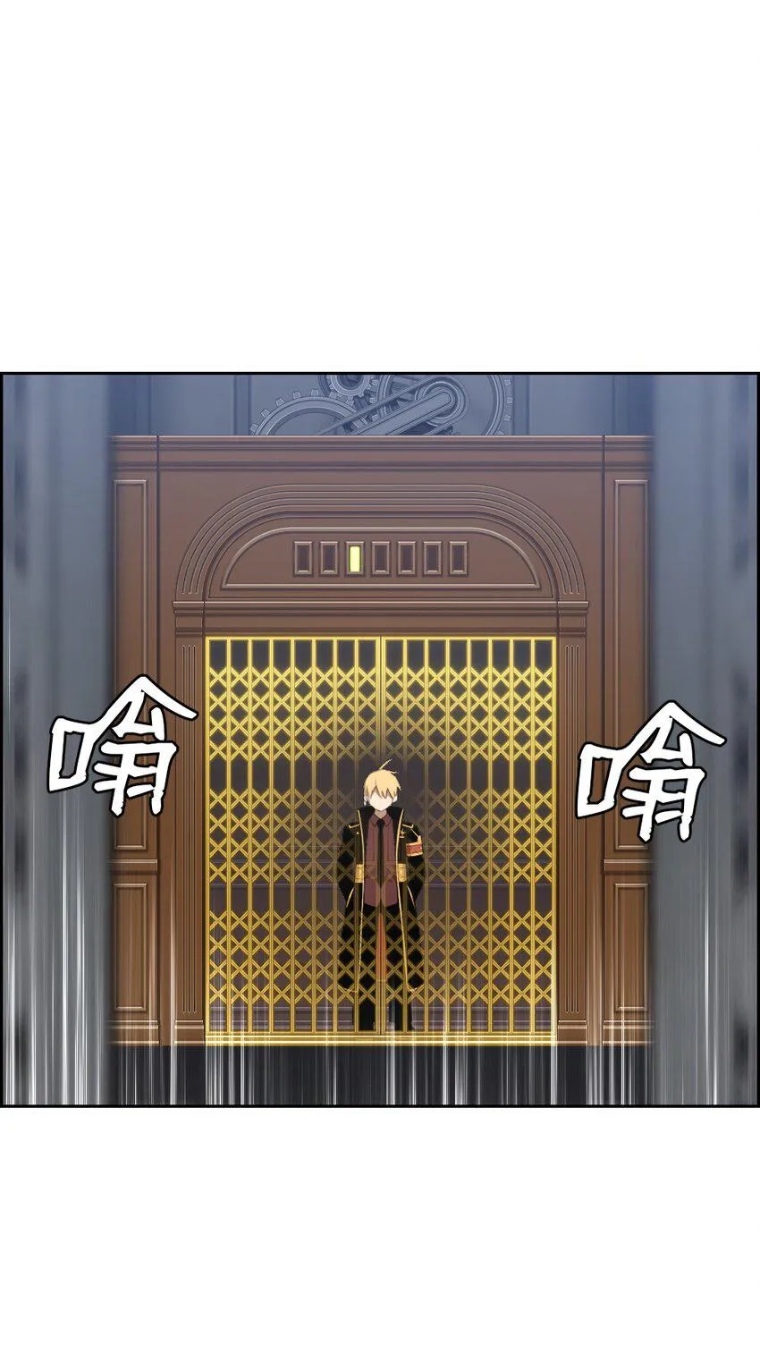 198 198 第2页