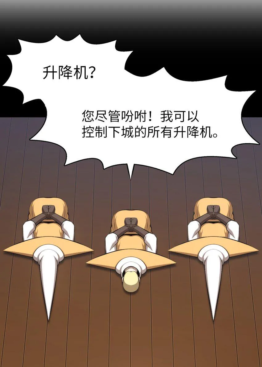198 198 第4页