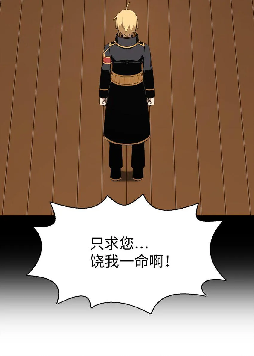 198 198 第5页