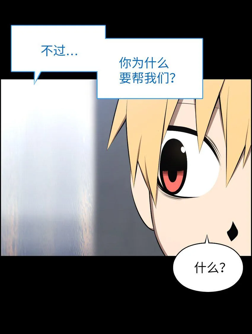 198 198 第8页