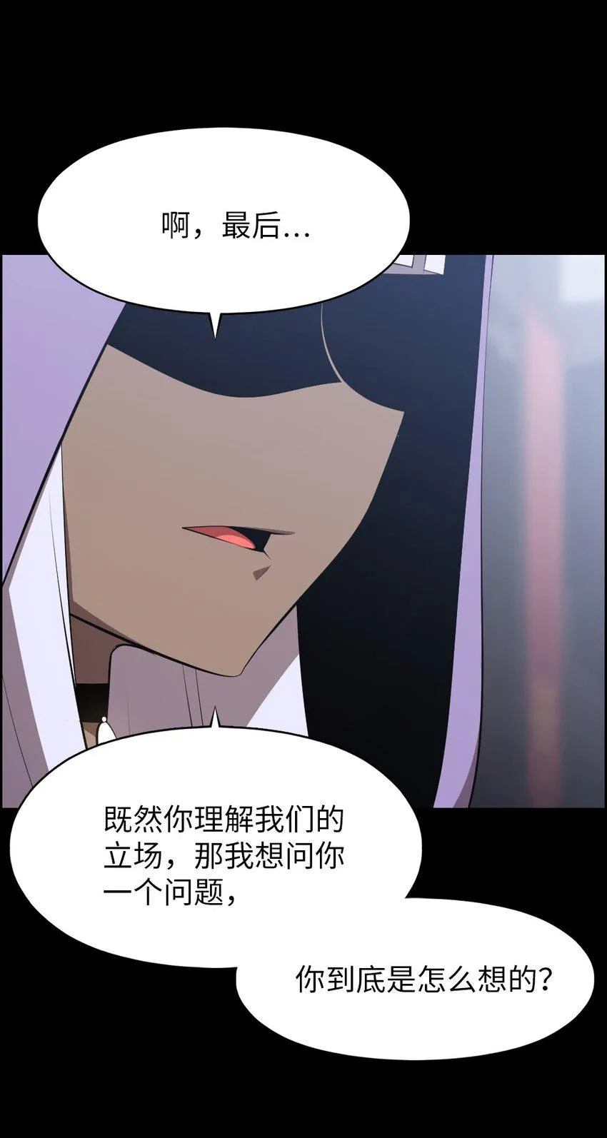 198 198 第13页