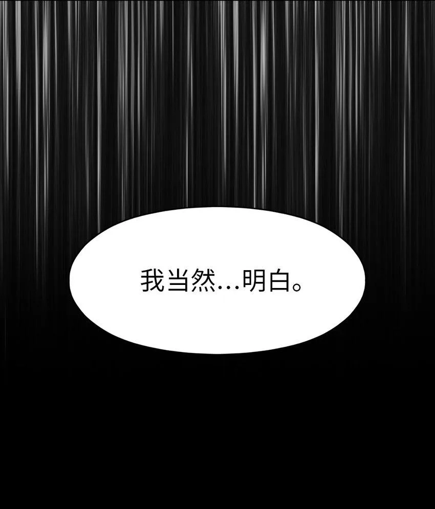 198 198 第21页