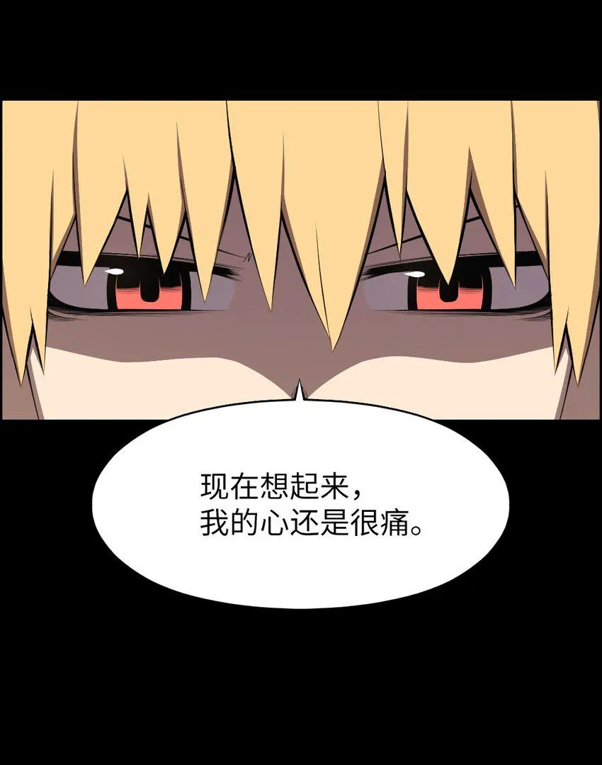 198 198 第22页