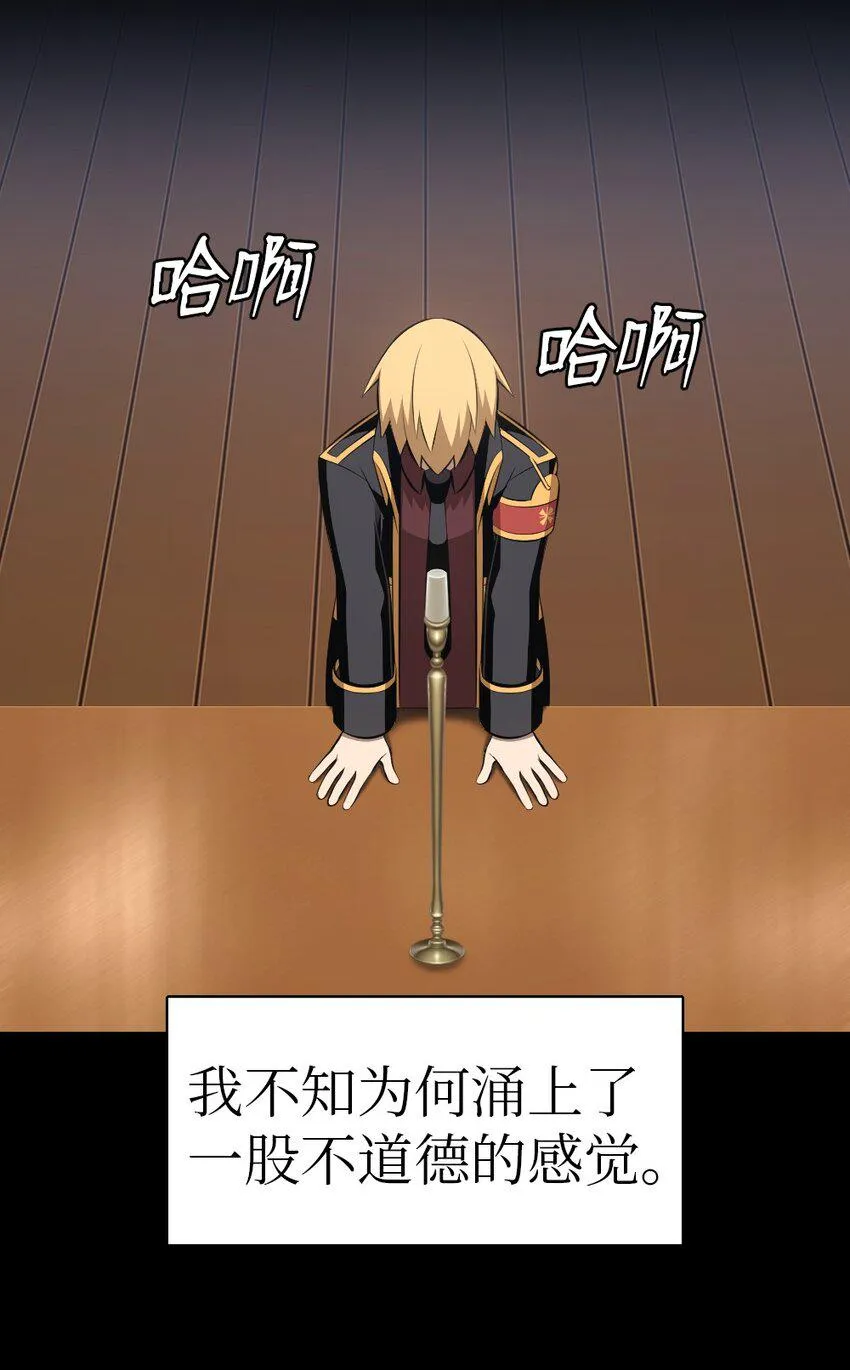 198 198 第26页