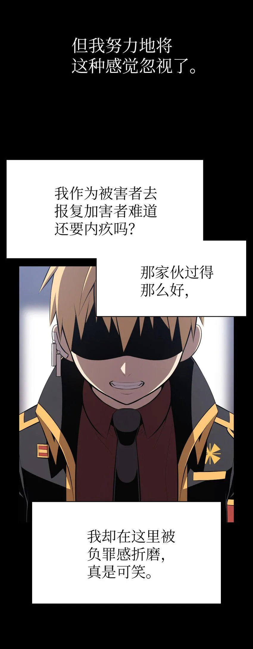 198 198 第27页