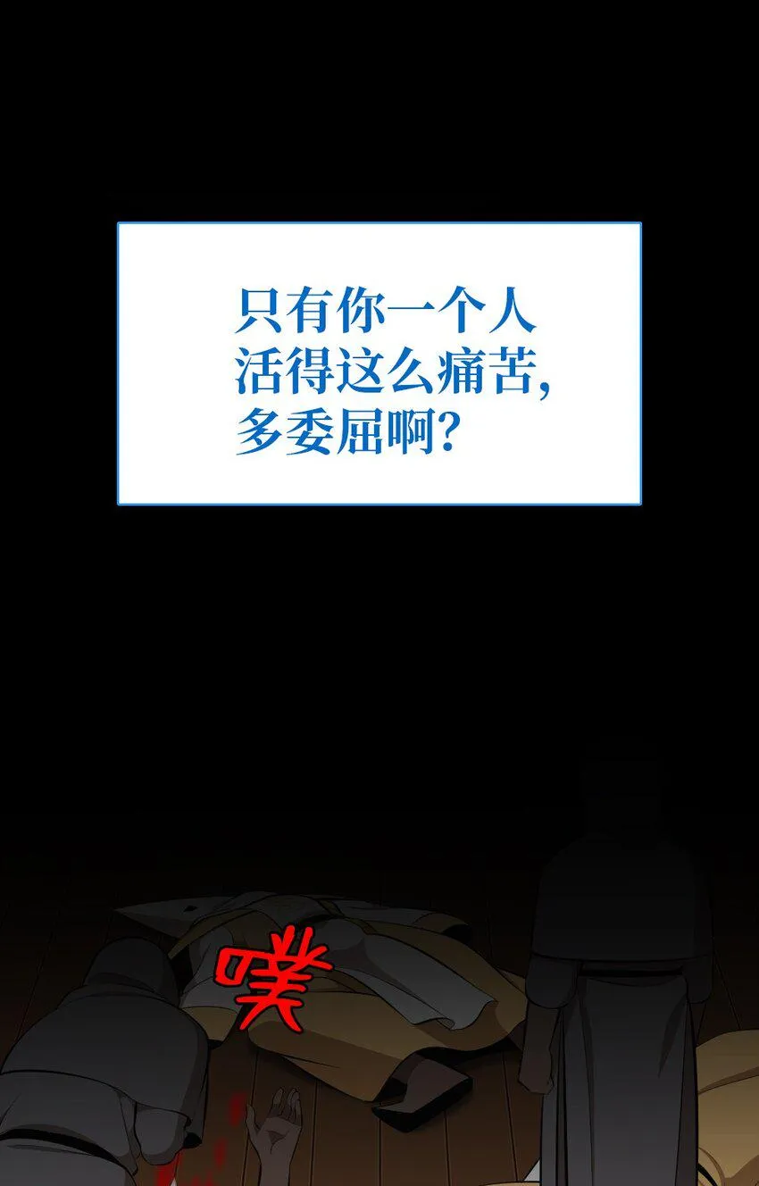 198 198 第29页