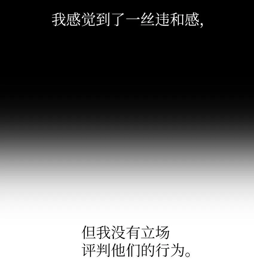 198 198 第33页