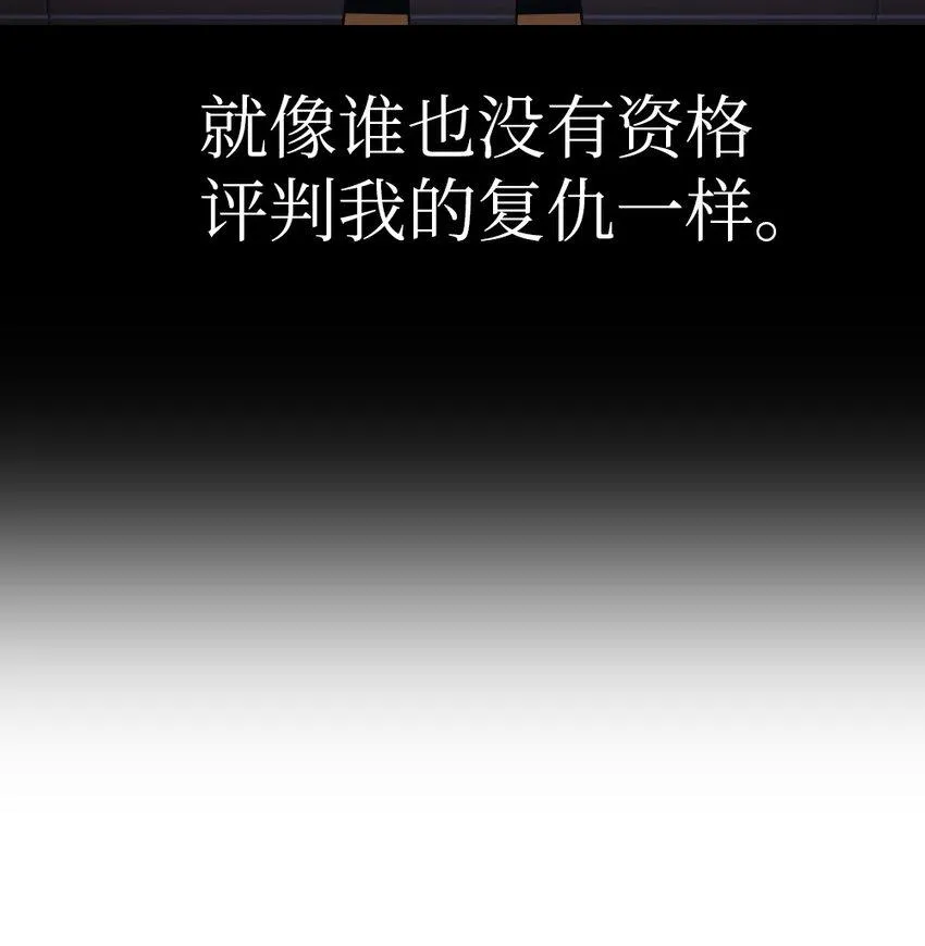 198 198 第35页