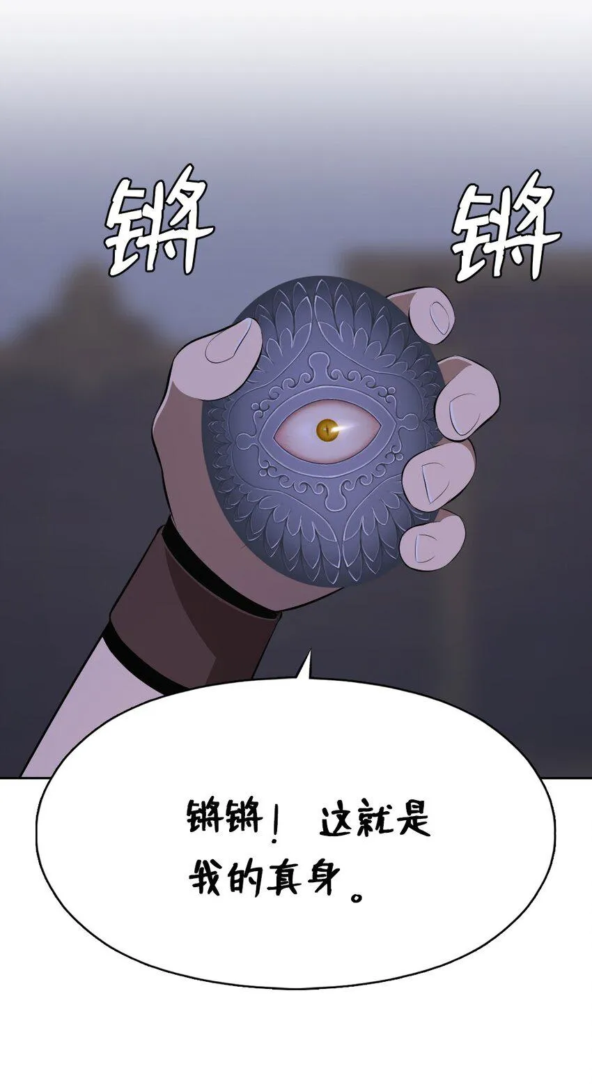 198 198 第55页