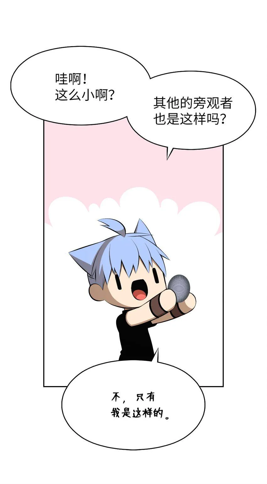 198 198 第56页