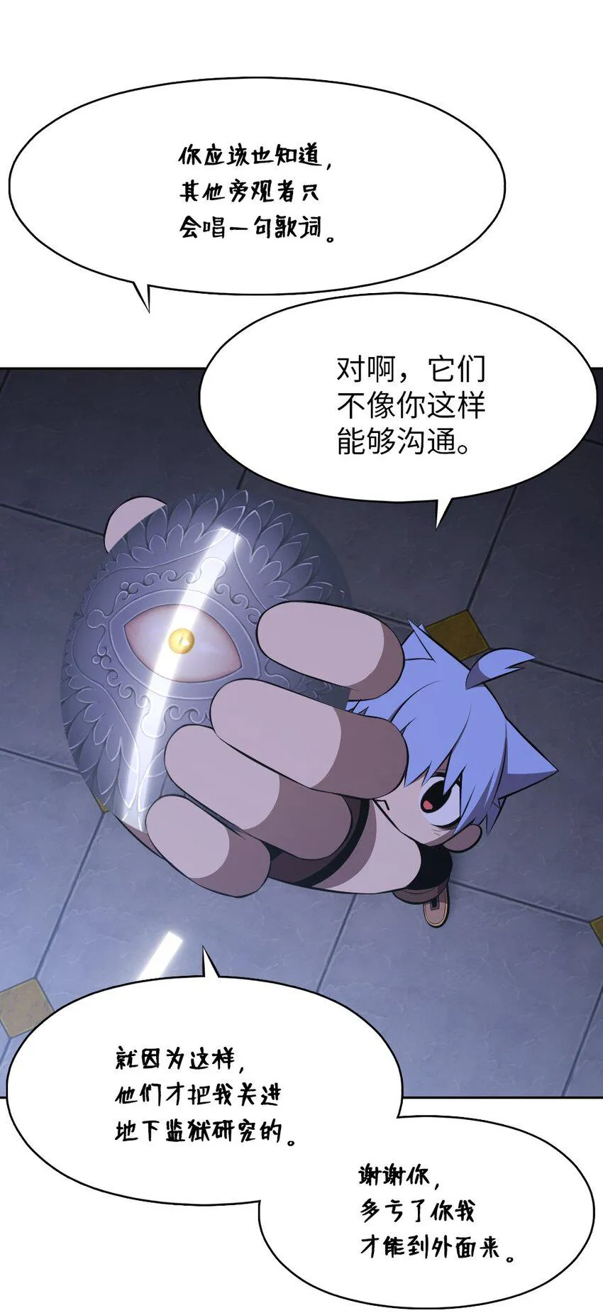 198 198 第57页