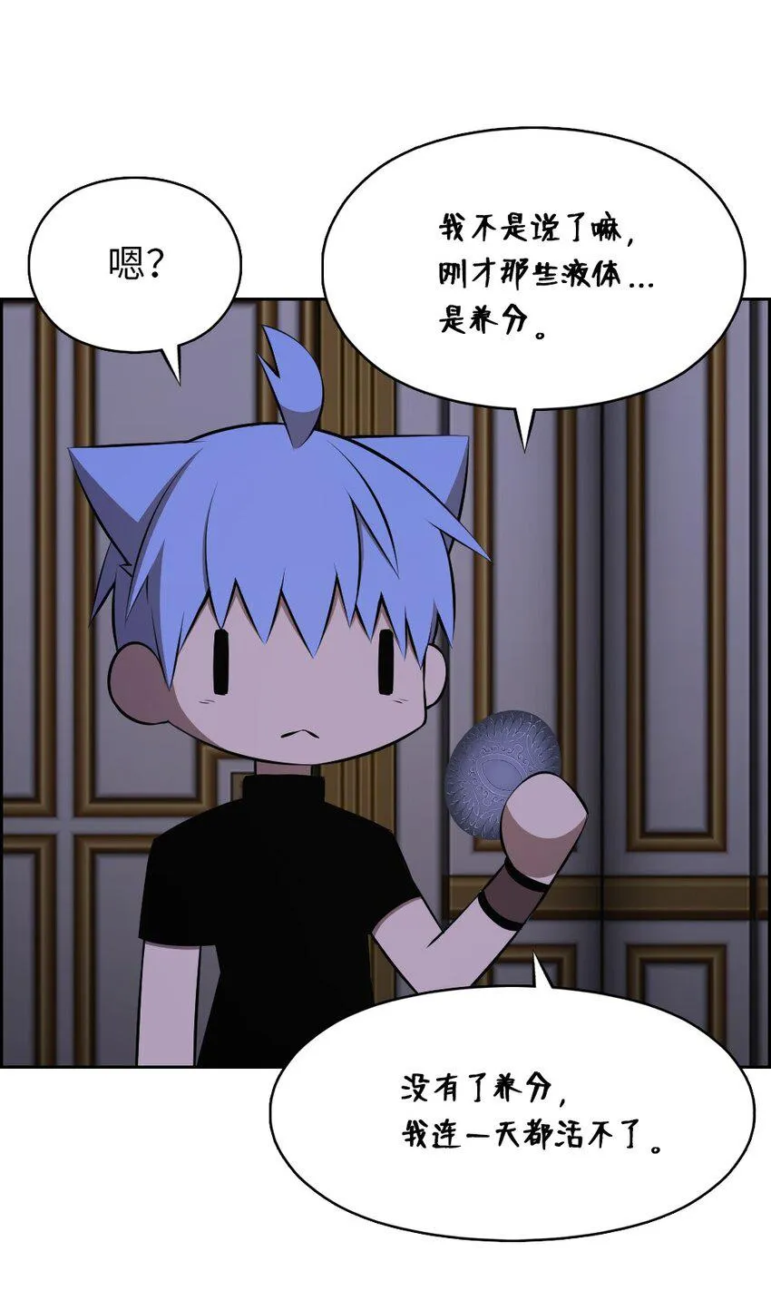 198 198 第59页