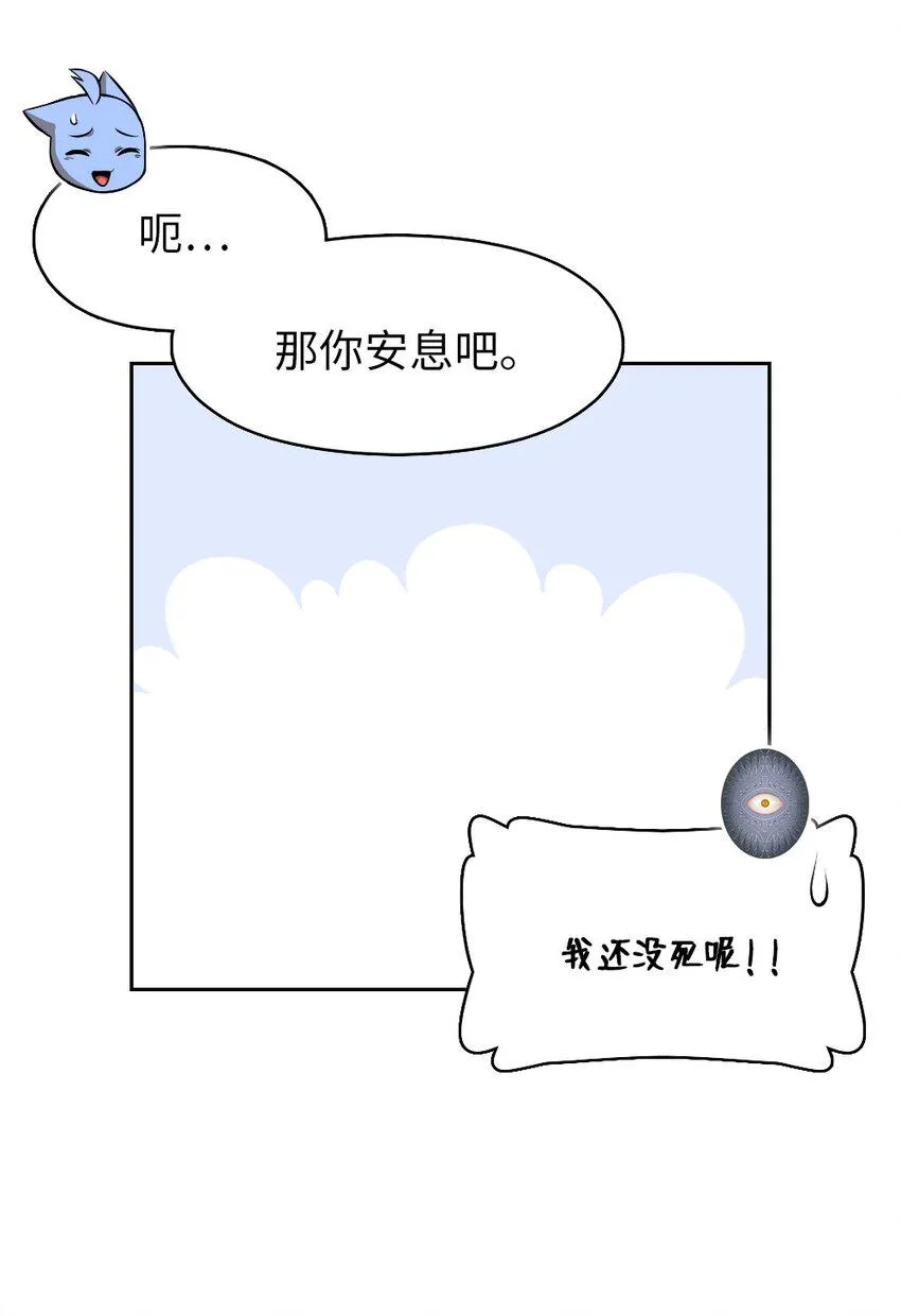 198 198 第61页