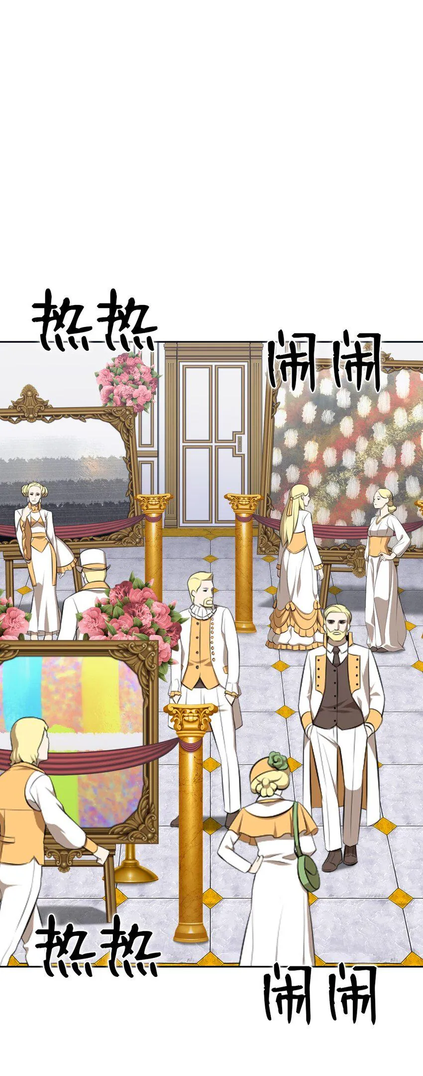 199 199 第2页