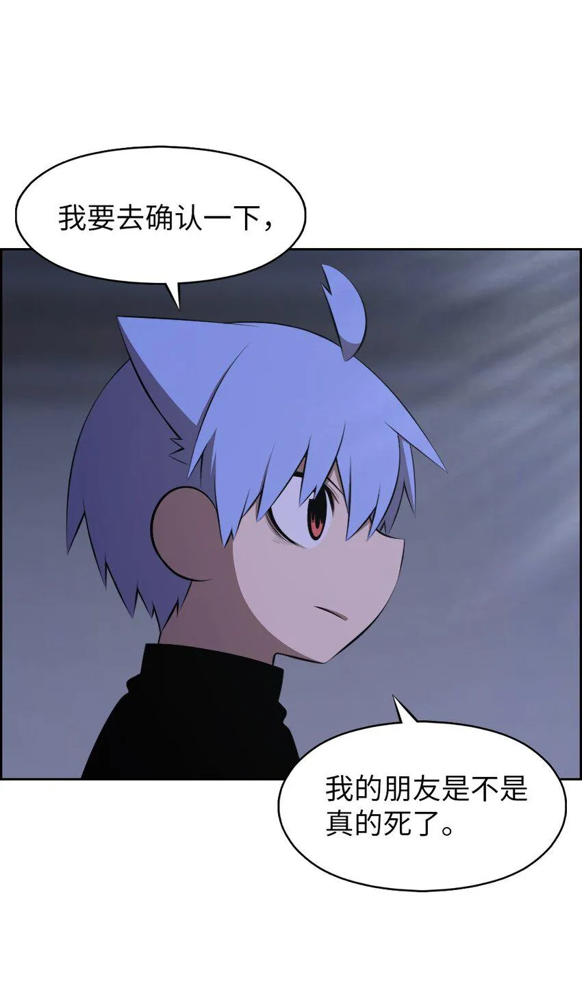 199 199 第4页