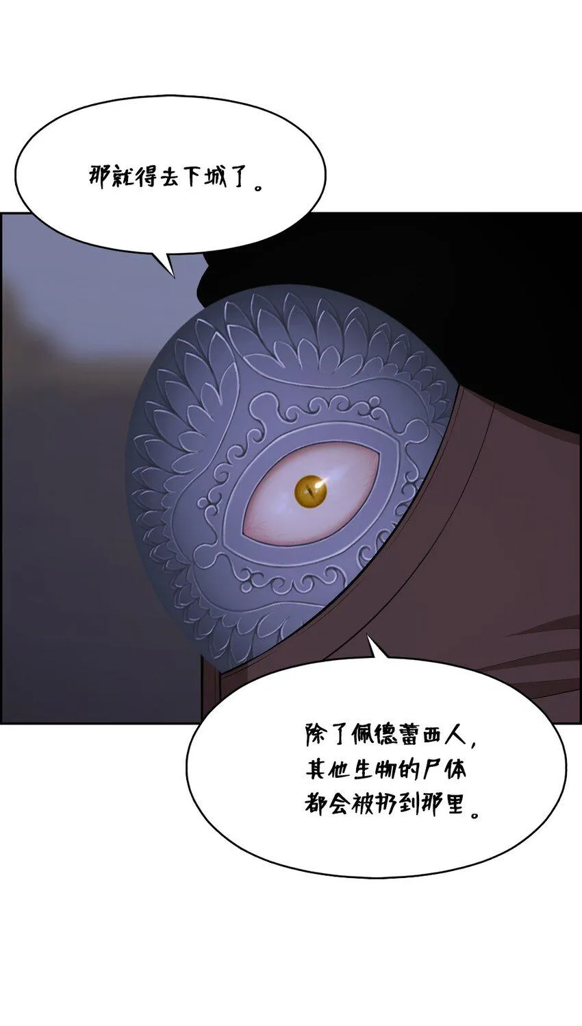 199 199 第5页
