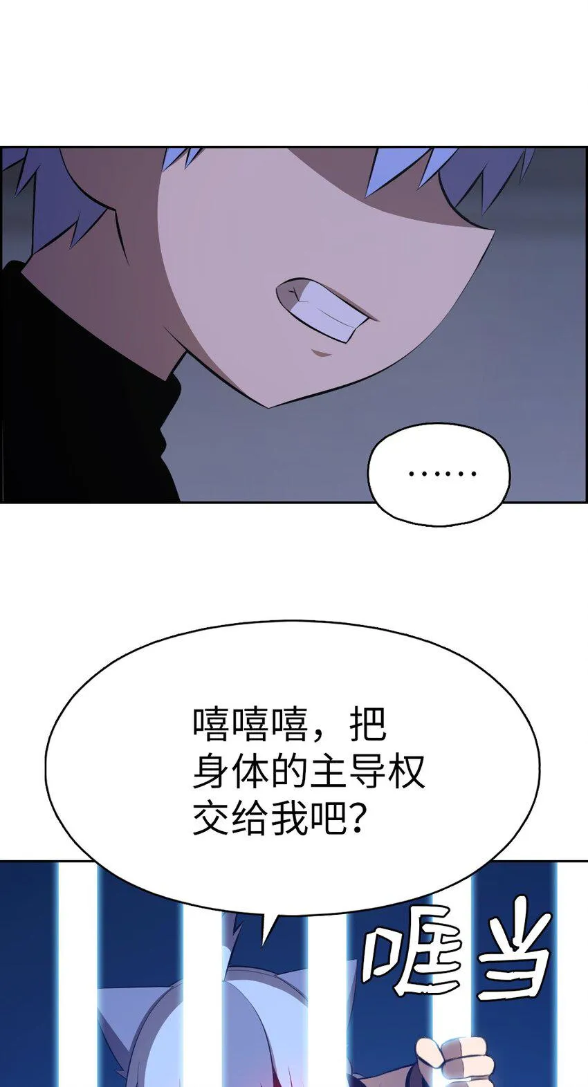 199 199 第6页