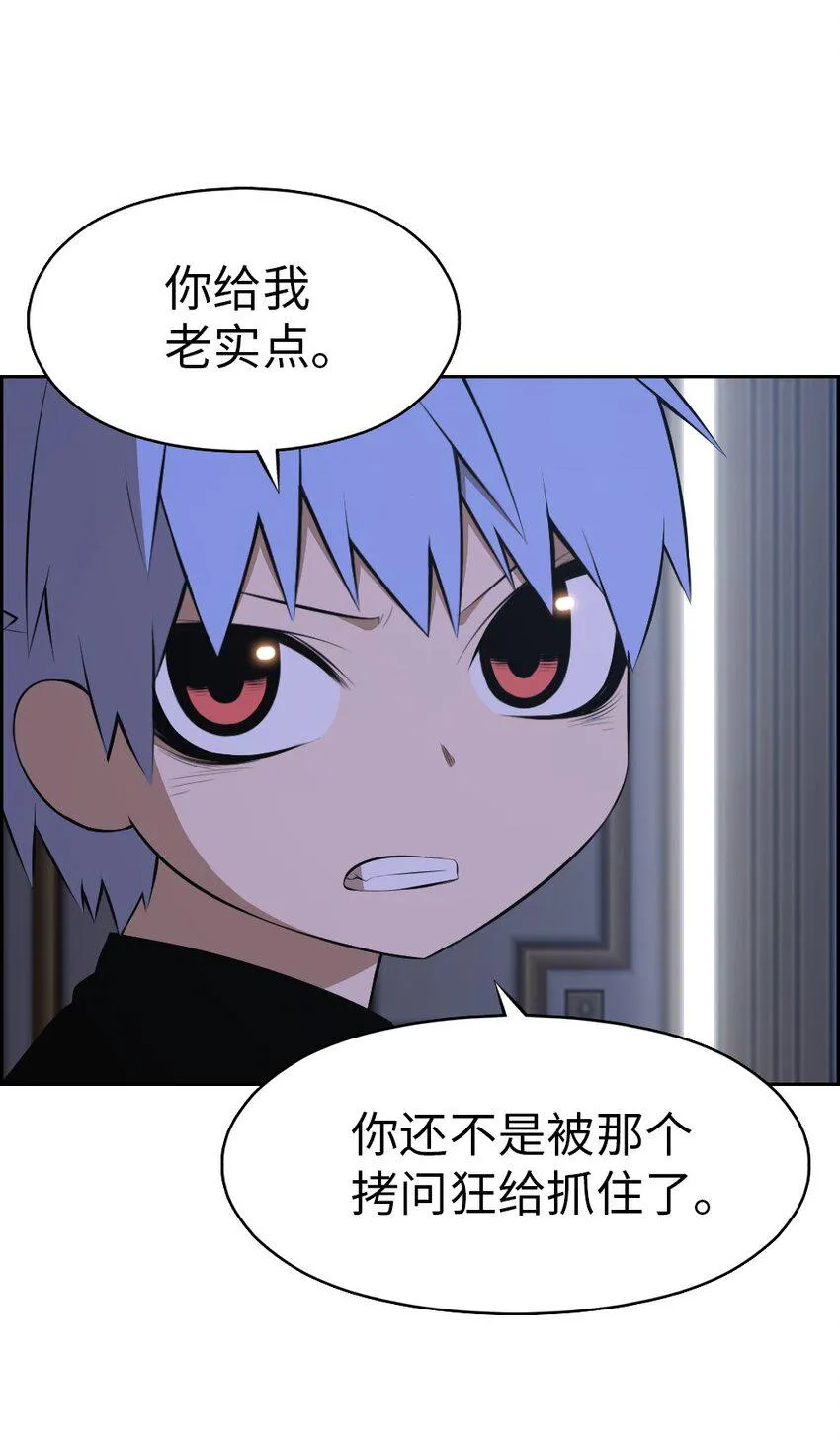 199 199 第8页
