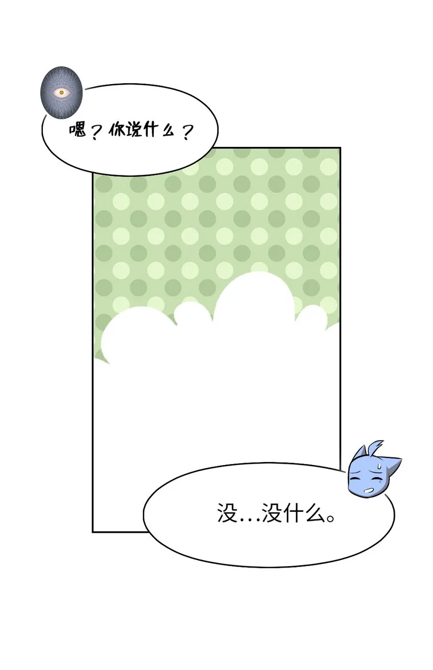 199 199 第9页